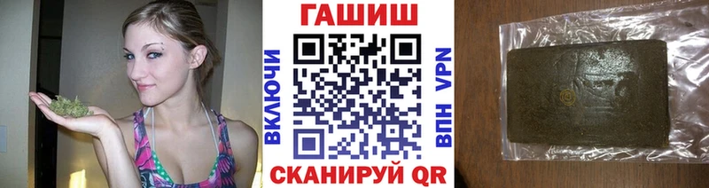 ГАШ гарик  omg ONION  Невель 
