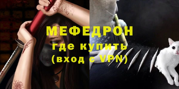 кокаин Белокуриха