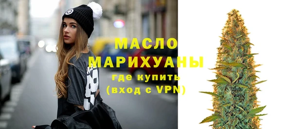 кокаин Белокуриха