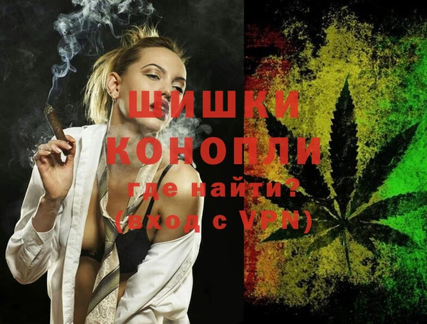 кокаин премиум Белоозёрский