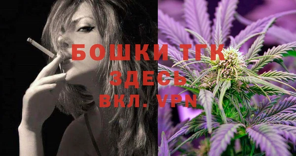 кокаин премиум Белоозёрский