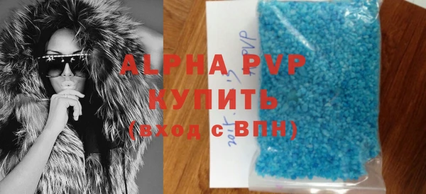 2c-b Богданович