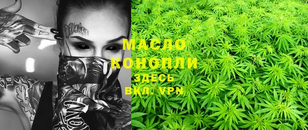 кокаин премиум Белоозёрский