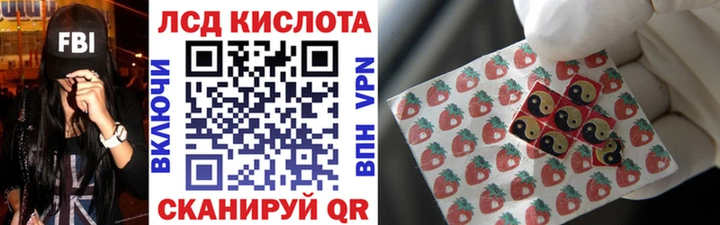 Марки NBOMe 1,8мг  дарнет шоп  Невель 