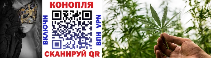 shop официальный сайт  Невель  Канабис SATIVA & INDICA 